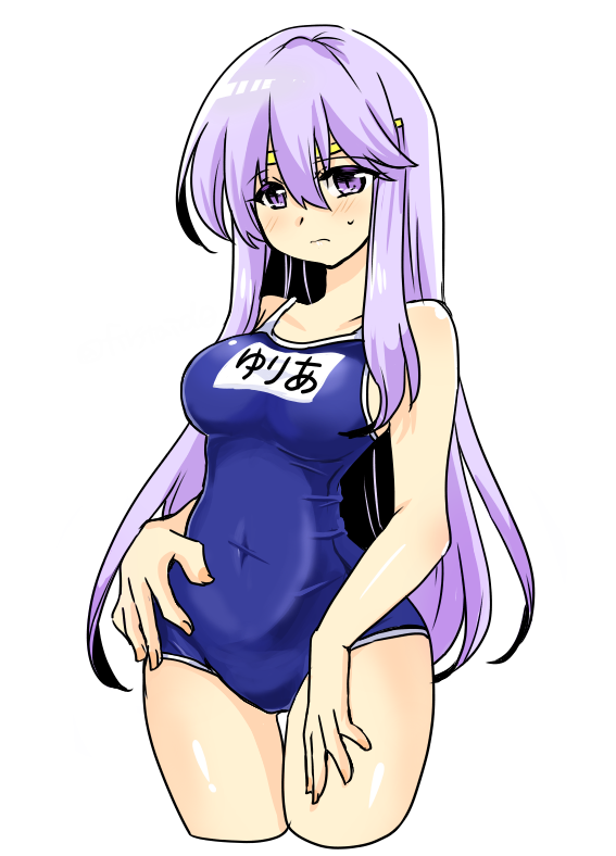 julia (fire emblem and 1 more) drawn by yukia_(firstaid0)