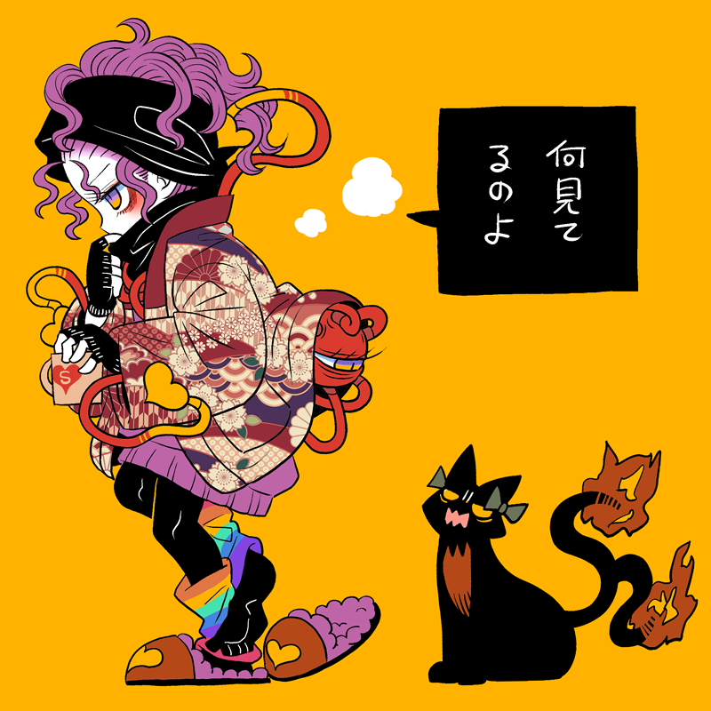 komeiji satori, kaenbyou rin, and kaenbyou rin (touhou) drawn by yt_(wai-tei)