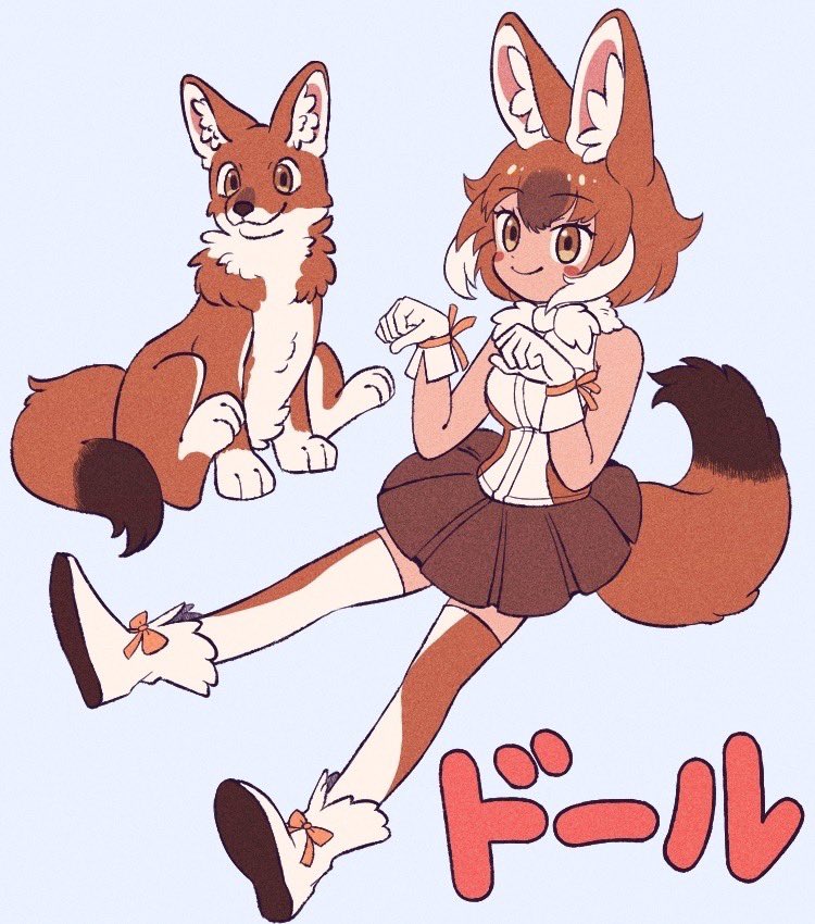 dhole (kemono friends and 1 more) drawn by kamillekawaiine