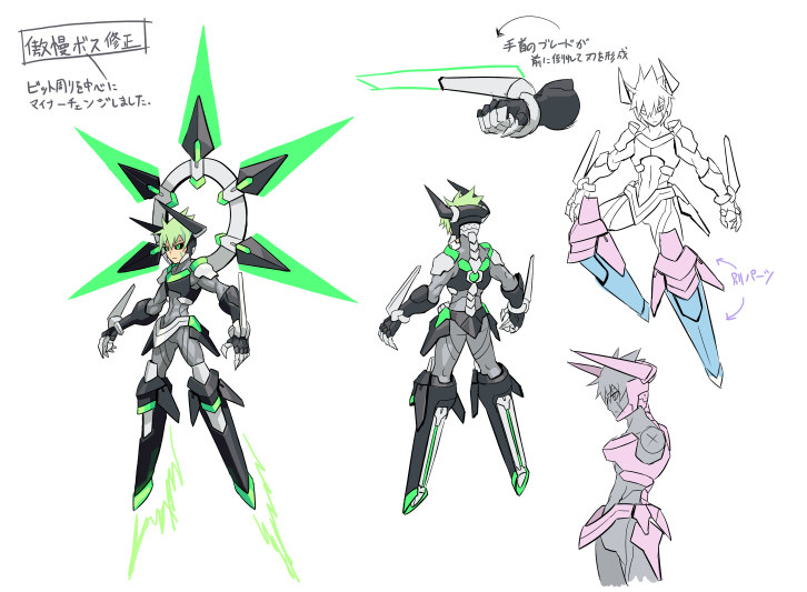 jota (azure striker gunvolt and 1 more)