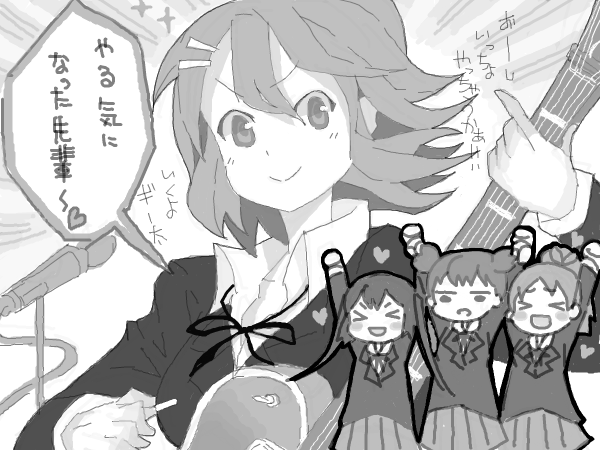 nakano azusa, hirasawa yui, hirasawa ui, and suzuki jun (k-on! and 1 more) drawn by kuzu_kow