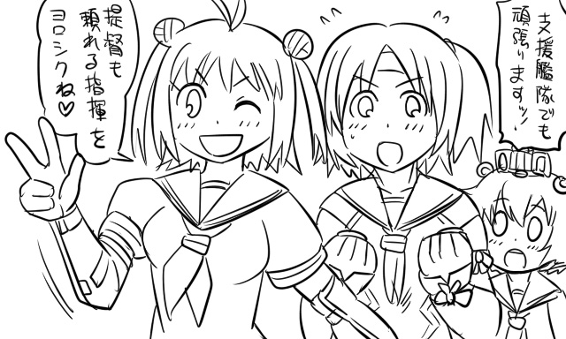 yukikaze, naka, and nagara (kantai collection) drawn by tonda