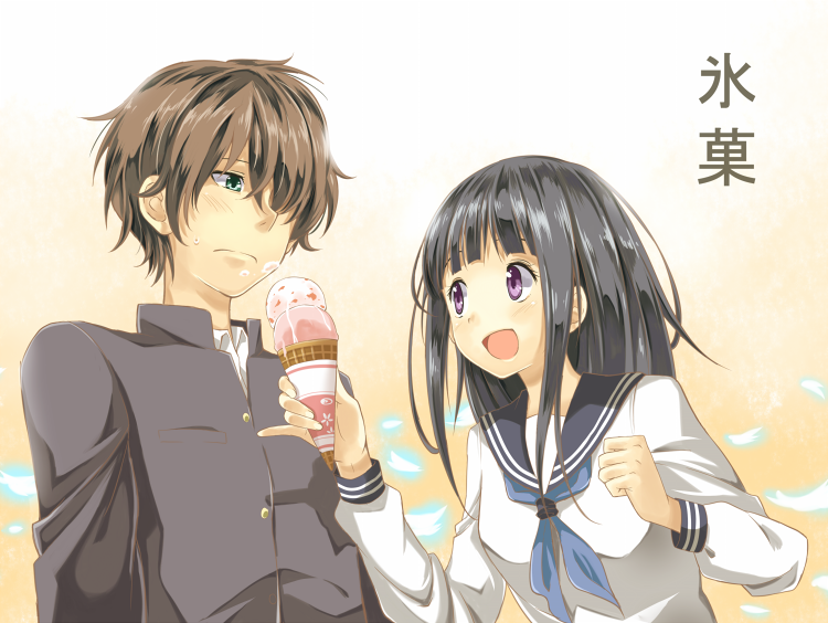 chitanda eru and oreki houtarou (hyouka) drawn by daniwae
