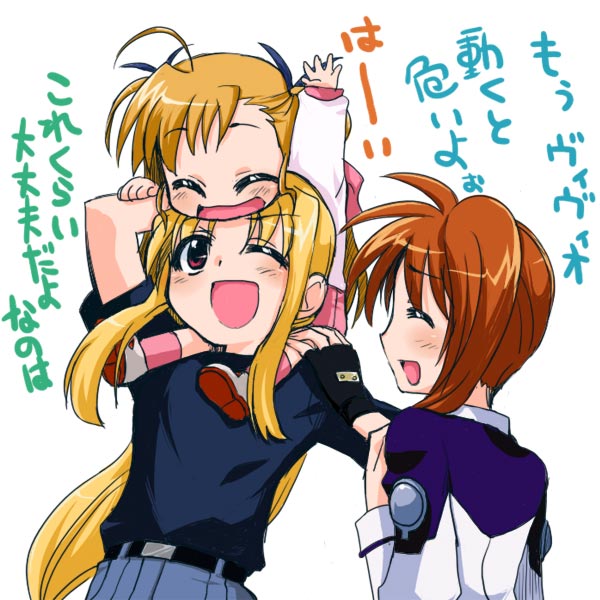 fate testarossa, takamachi nanoha, and vivio (lyrical nanoha and 1 more) drawn by kajikawa_yahiro