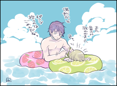 gaelio bauduin and julietta juris (gundam and 1 more) drawn by rakusuke