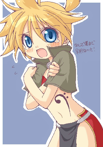 kagamine len and mage (vocaloid and 1 more) drawn by shirokuro_(lapinnoir)