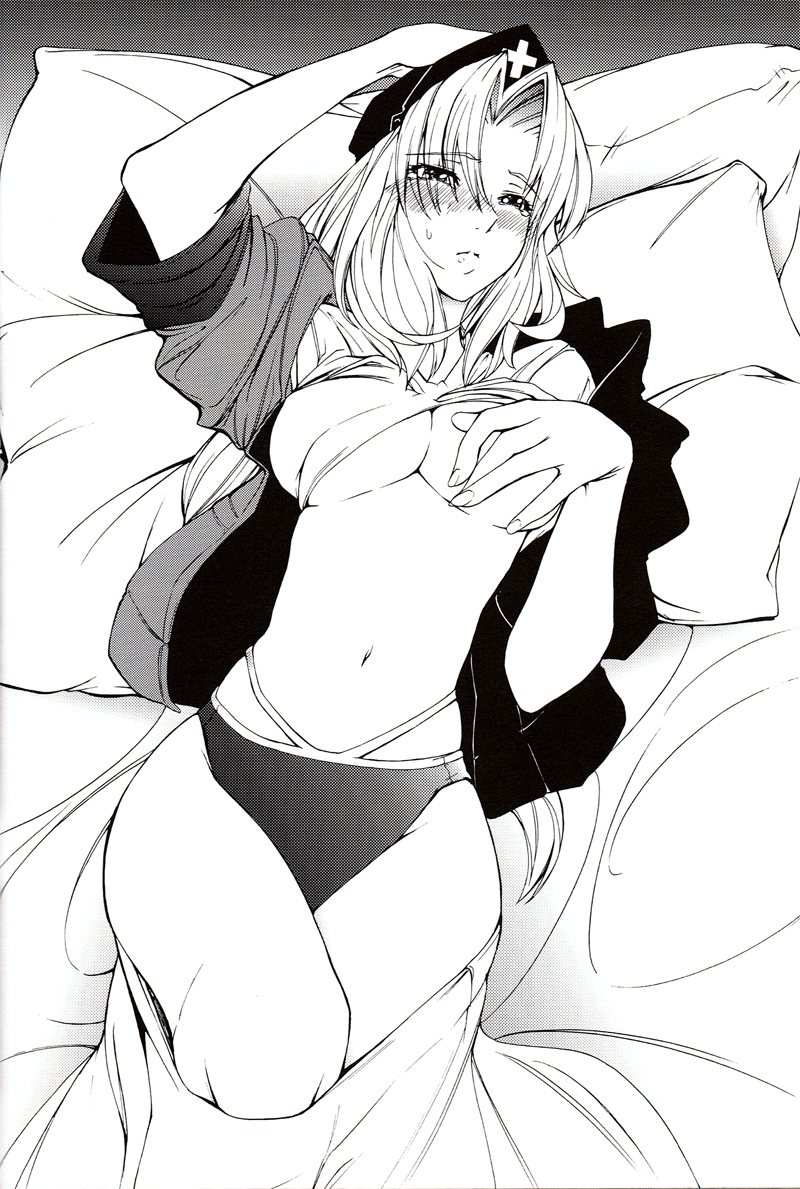 yagokoro eirin (touhou) drawn by imizu_(nitro_unknown)