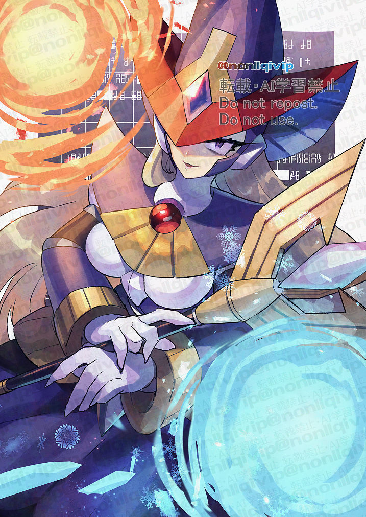 berkana (mega man and 2 more) drawn by yamanashi_taiki