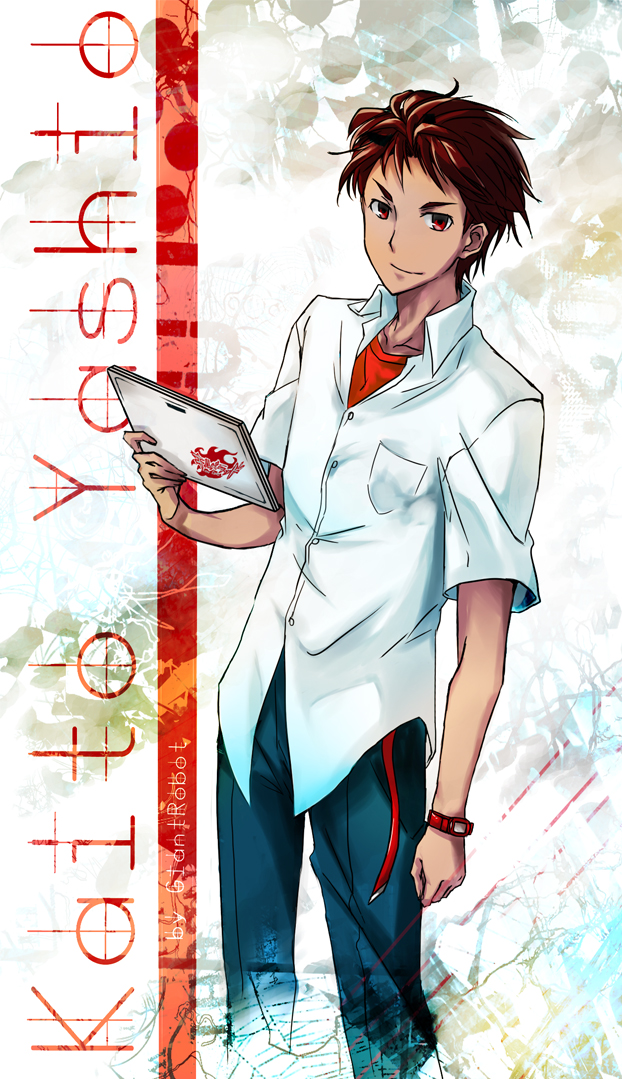 yashio kaito (robotics;notes) drawn by d_midiror