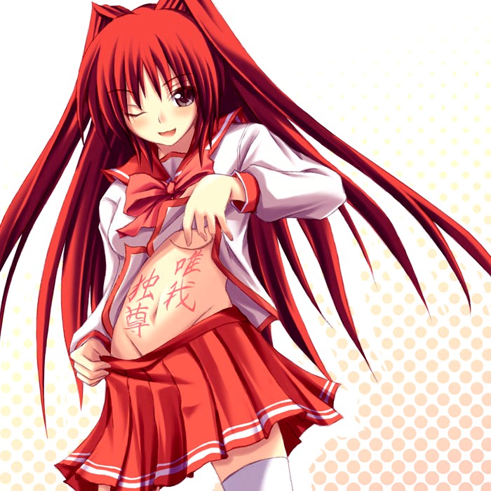 kousaka tamaki (to heart and 1 more) drawn by fuyuwa_kotatsu