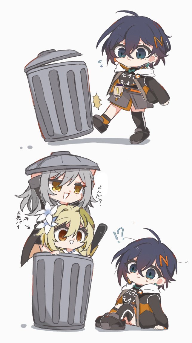 lumine, trailblazer, stelle, and belle (genshin impact and 4 more) drawn by nemu_(nemu222_n)