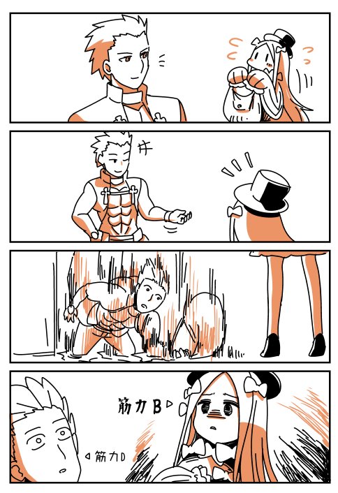 abigail williams and archer (fate and 1 more) drawn by etori
