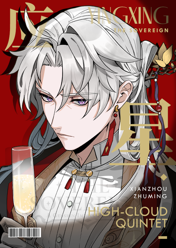 blade and yingxing (honkai and 1 more) drawn by sovereignteam
