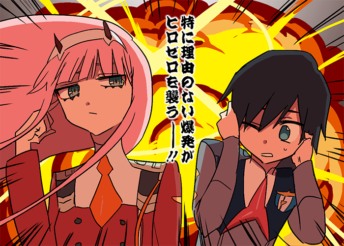 zero two and hiro (darling in the franxx) drawn by baria_kyooo