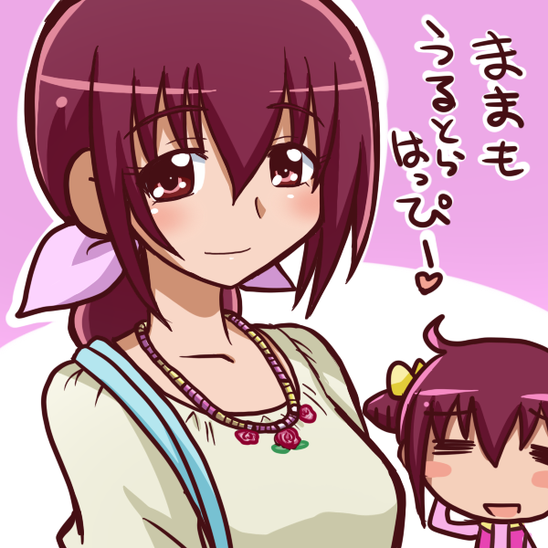 hoshizora miyuki and hoshizora ikuyo (precure and 1 more) drawn by ikkyuu