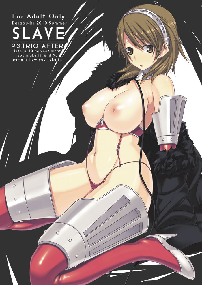 takeba yukari (persona and 2 more) drawn by darabuchi