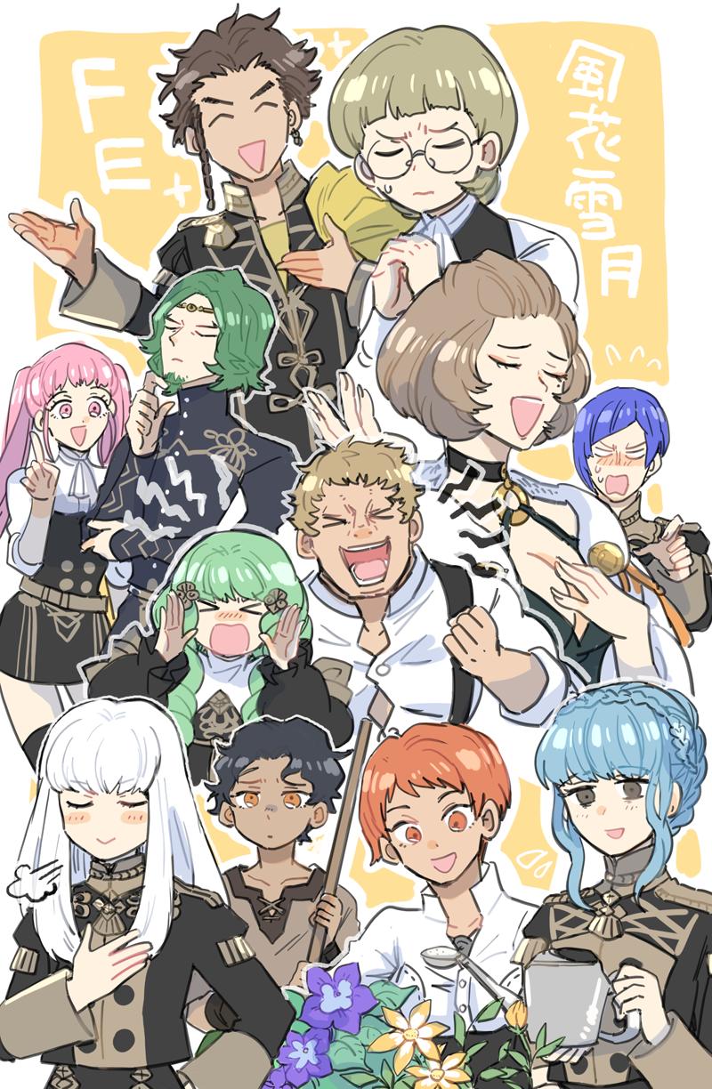 hilda valentine goneril, lysithea von ordelia, marianne von edmund, claude von riegan, flayn, and 7 more (fire emblem and 1 more) drawn by sudachips