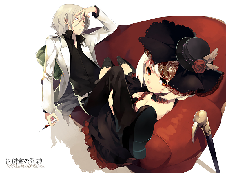 mitogawa chitose and hades itsuhito (hokenshitsu no shinigami) drawn by riku_(wana)