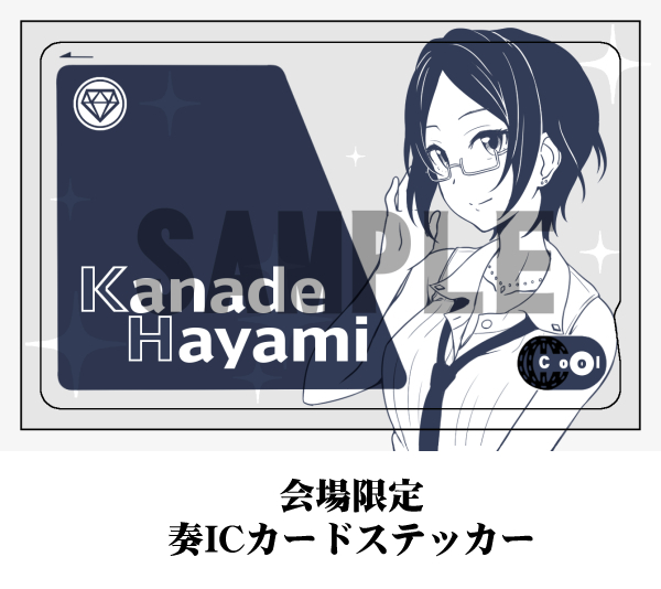 hayami kanade (idolmaster and 1 more) drawn by ikari_manatsu