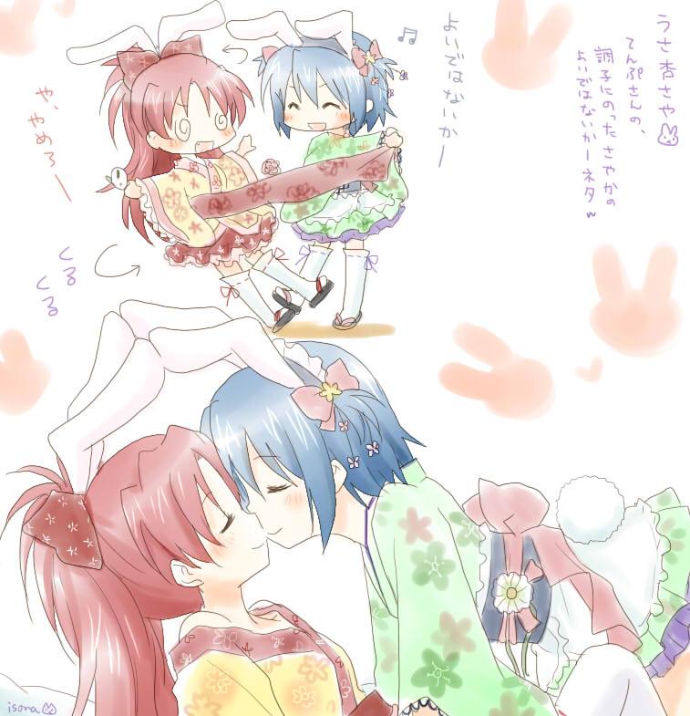 miki sayaka and sakura kyoko (mahou shoujo madoka magica) drawn by isora