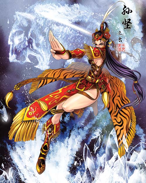 sun jian (shin sangoku musou and 1 more) drawn by shiyue_tiangong