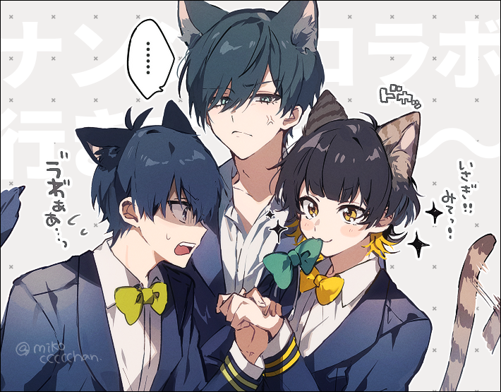 isagi yoichi, bachira meguru, and itoshi rin (blue lock) drawn by mikoccccchan