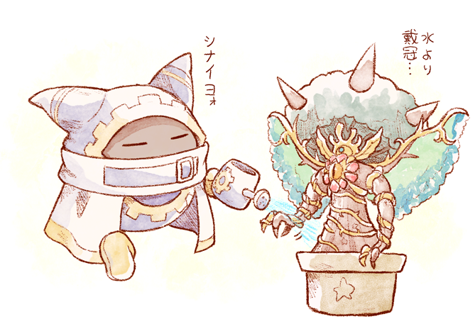 magolor and master crown (kirby and 3 more) drawn by kakuredo_ura