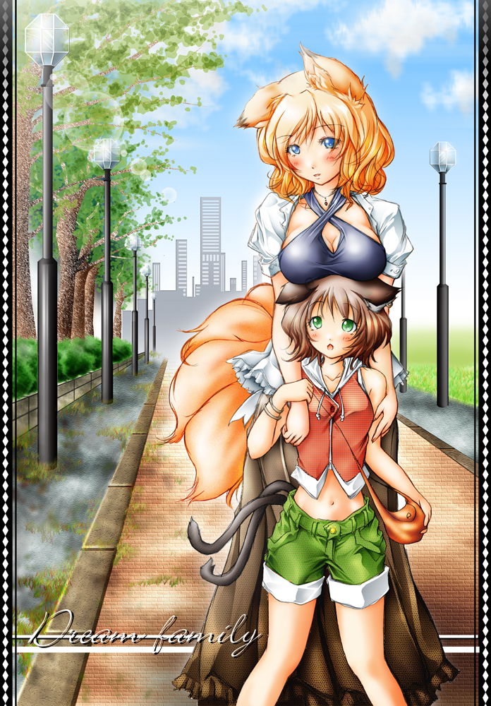 yakumo ran and chen (touhou) drawn by kemu_inu