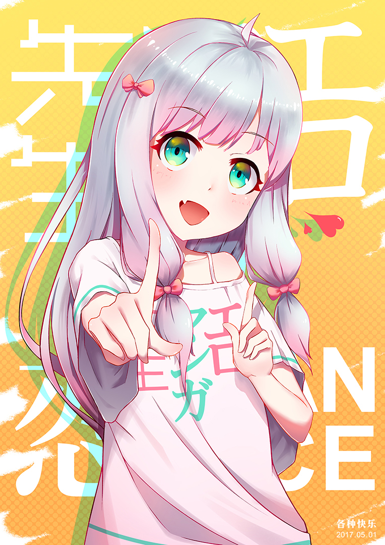 izumi sagiri (eromanga sensei) drawn by ge_zhong_kuaile