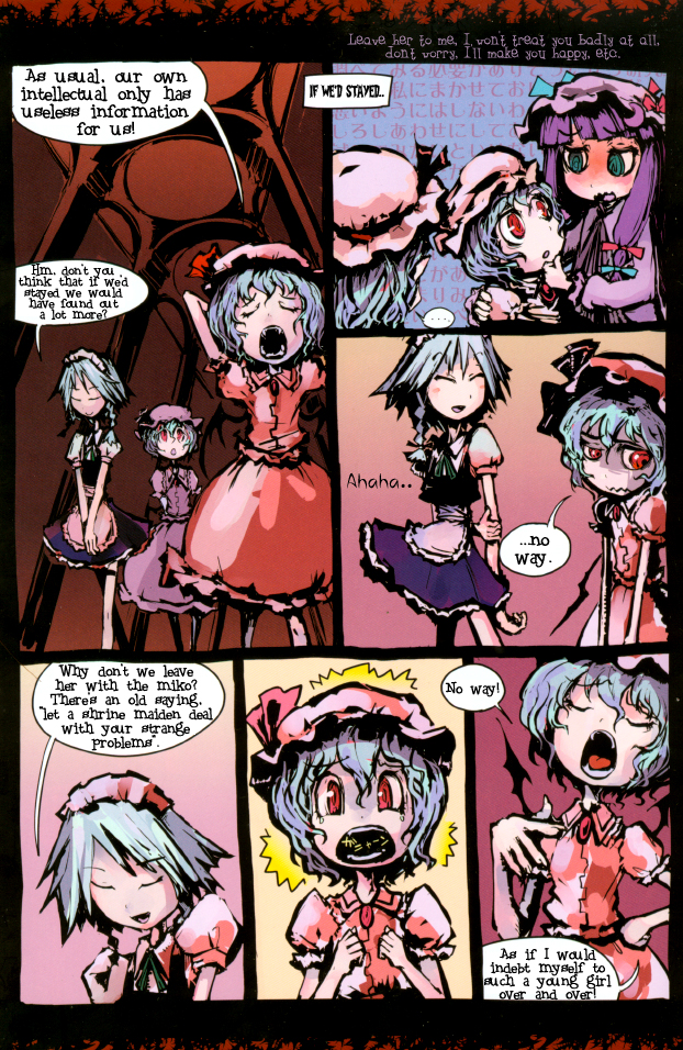 remilia scarlet, izayoi sakuya, and patchouli knowledge (touhou) drawn by genocide_kitten