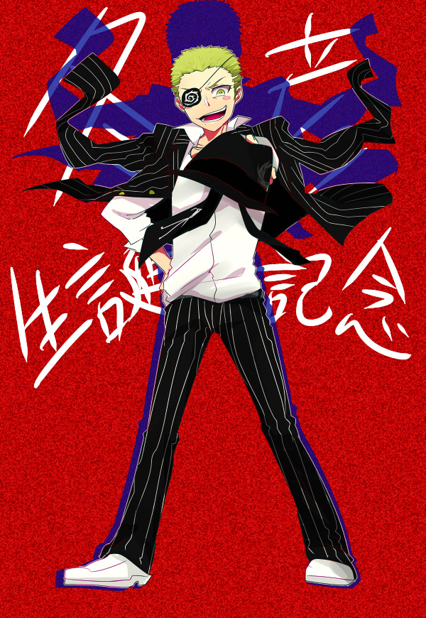 kuzuryu fuyuhiko (danganronpa and 1 more) drawn by mikuro_(735012388)