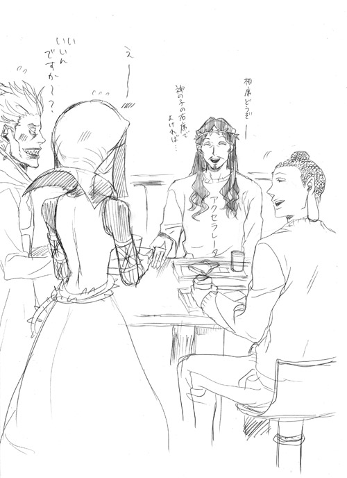 jesus, buddha, vent of the front, and terra of the left (toaru majutsu no index and 2 more) drawn by inoichi