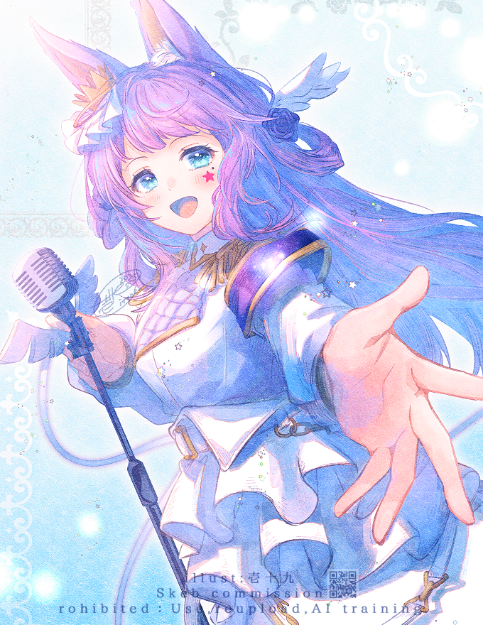 drawn by ittokyu