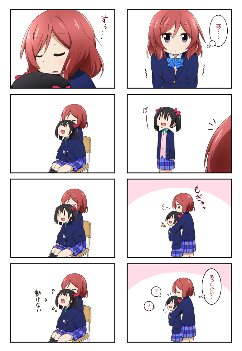 nishikino maki and yazawa nico (love live! and 1 more) drawn by miyako_hito
