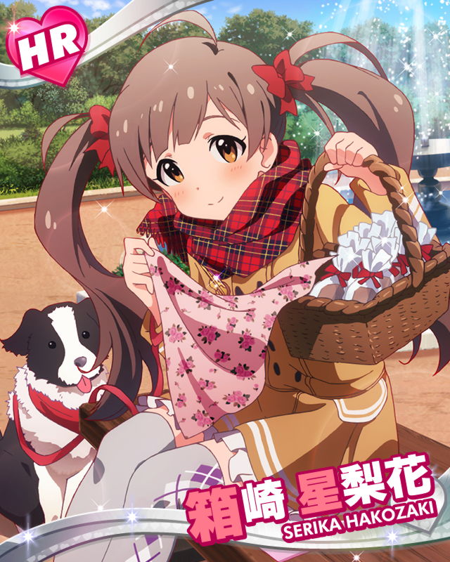 hakozaki serika and junior (idolmaster and 1 more)