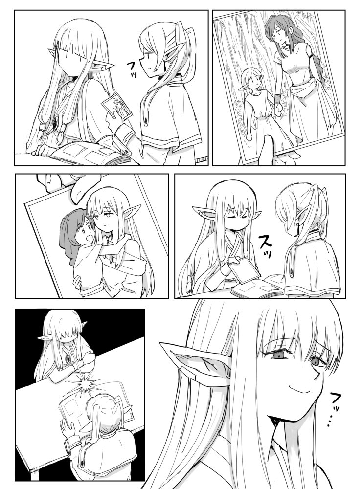 frieren, serie, and flamme (sousou no frieren) drawn by mutsu_(layergreen)
