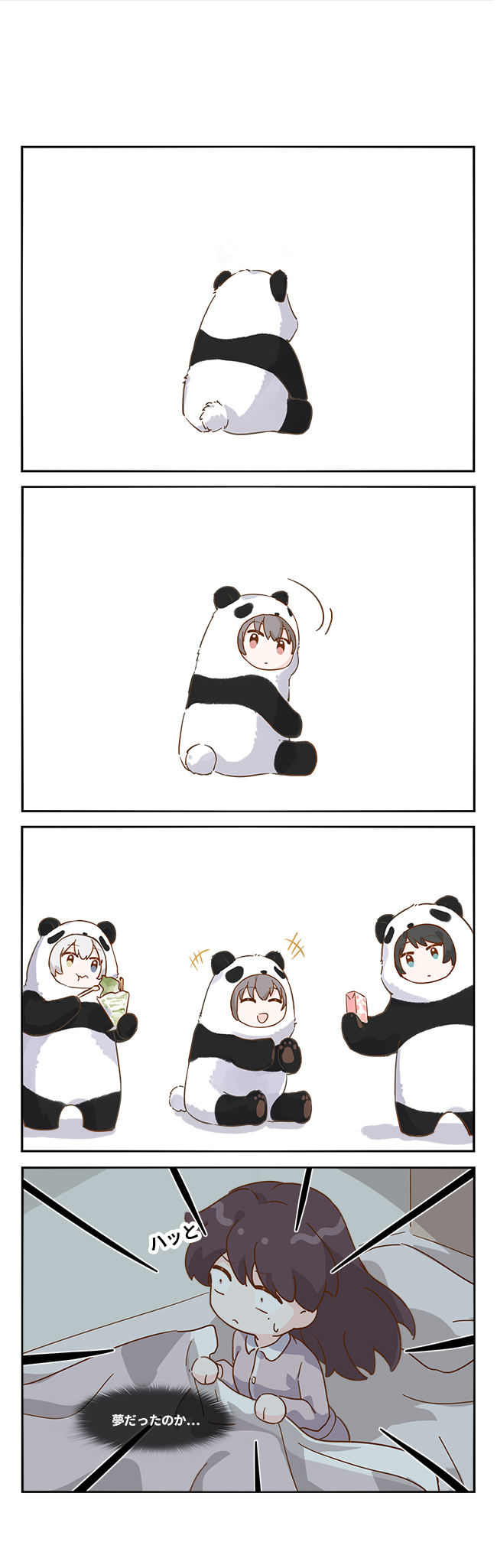 shiina taki, yahata umiri, takamatsu tomori, and kaname raana (bang dream! and 1 more) drawn by mori_xian112