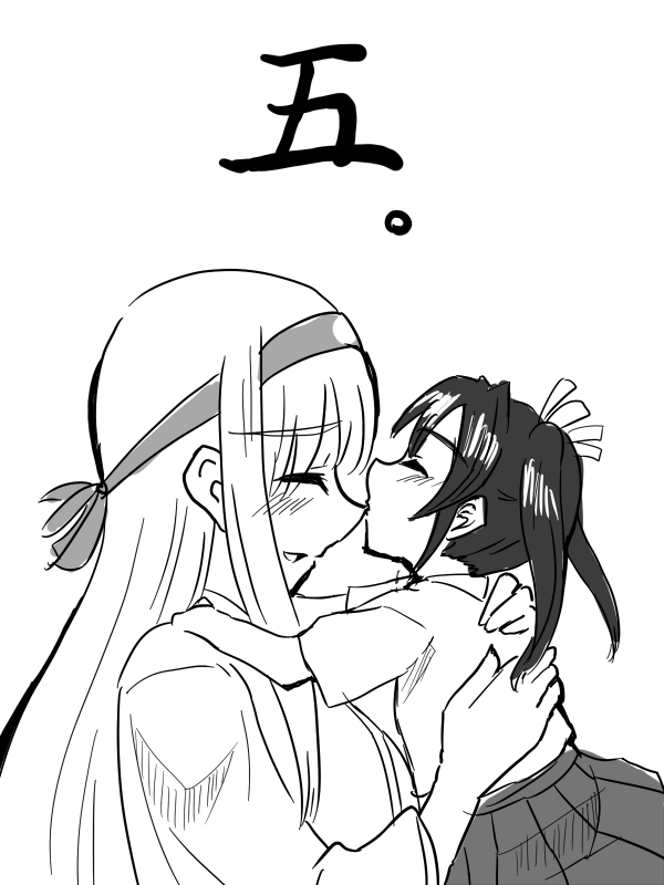 zuikaku and shoukaku (kantai collection) drawn by sento_(iroiro_gottani)