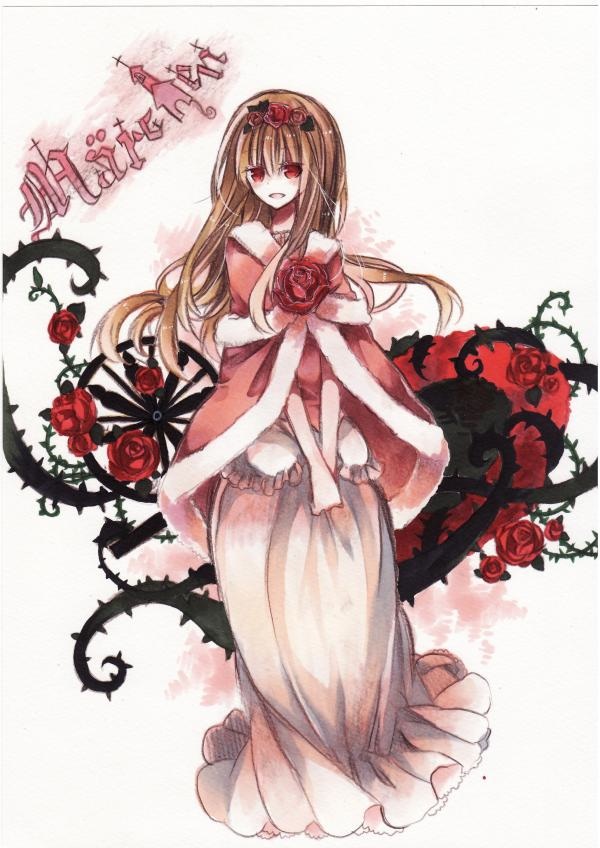 dornroeschen (sound horizon and 1 more) drawn by cyawa
