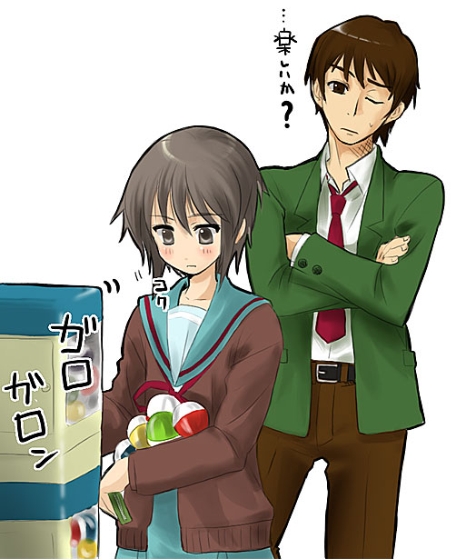nagato yuki and kyon (suzumiya haruhi no yuuutsu) drawn by takano_saki