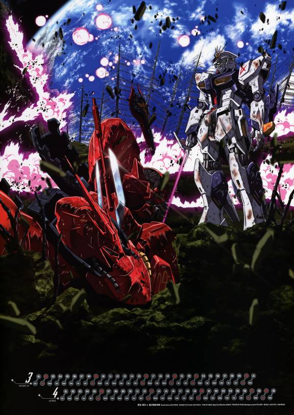 nu gundam and sazabi (gundam and 1 more)