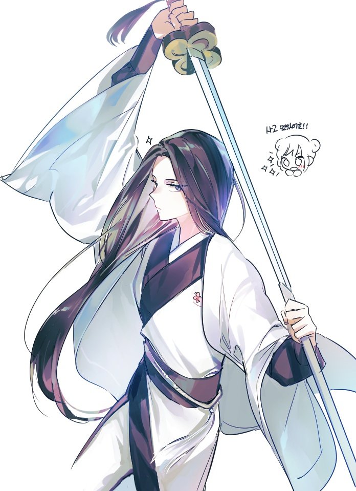 yu iseol (return of the mount hua sect) drawn by homeworkhome