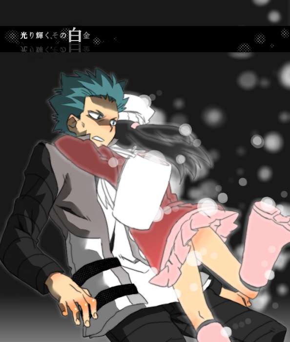 dawn and cyrus (pokemon and 1 more) drawn by dknj