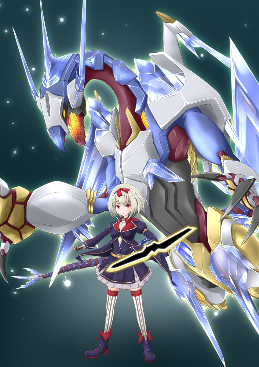 hermes and crystal wing synchro dragon (azur lane and 2 more) drawn by yamamoto_rintarou