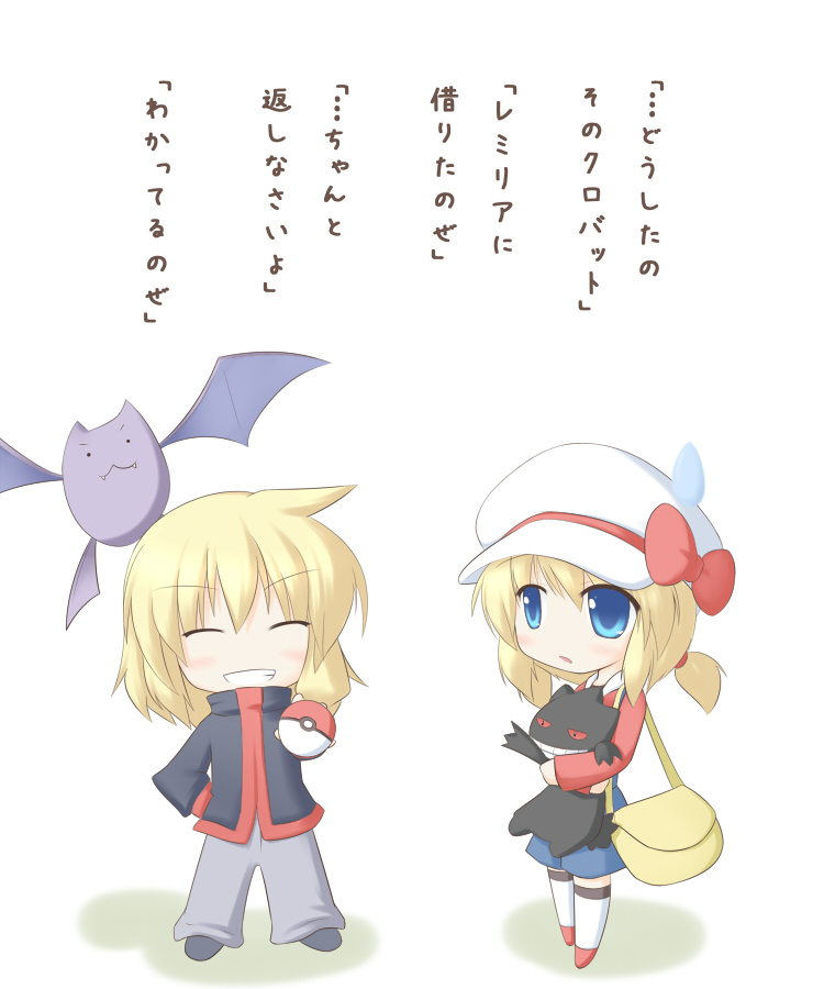 kirisame marisa, alice margatroid, lyra, silver, banette, and 1 more (touhou and 2 more) drawn by miyo_(miyomiyo01)