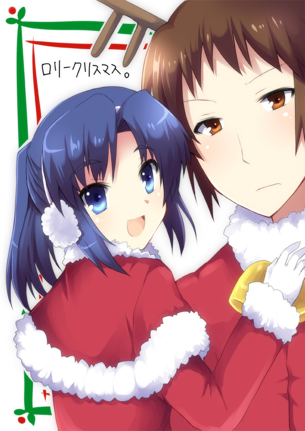 kyon and asakura ryoko (suzumiya haruhi no yuuutsu) drawn by inui_nagi