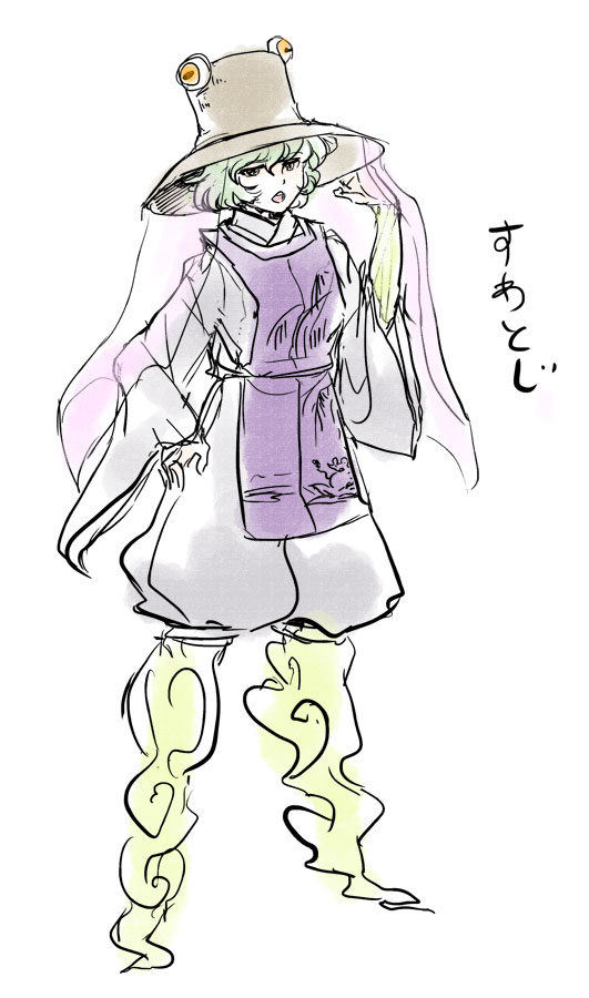 moriya suwako and soga no tojiko (touhou) drawn by kitayuki_kajika