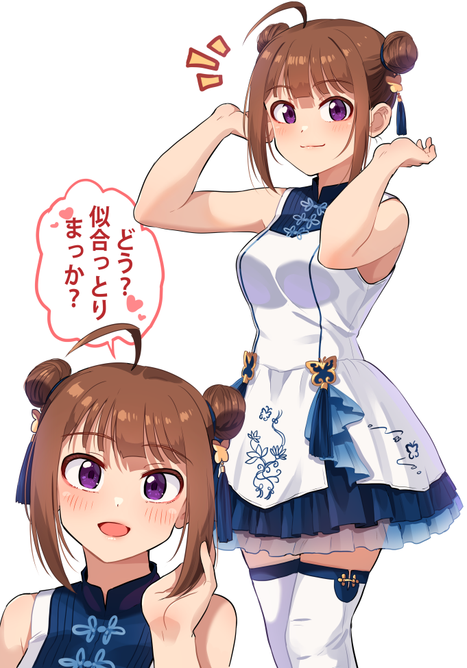 yokoyama nao (idolmaster and 2 more) drawn by kamille_(vcx68)