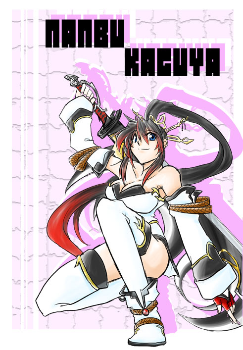 nanbu kaguya (super robot wars and 1 more) drawn by koshika