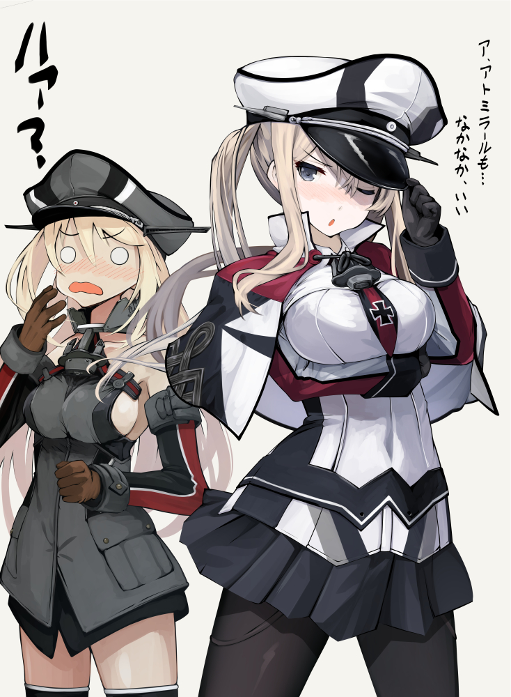 bismarck and graf zeppelin (kantai collection) drawn by iwasaki_takashi